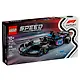 LEGO Speed Champions: Гоночный автомобиль BWT Alpine F1 Team A524, 258 деталей (77248) - фото 2
