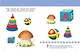 Что должен знать и уметь ребёнок. Тесты для детей 2-3 лет - фото 11