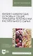 Физико-химические основы и общие принципы переработки растительного сырья. Учебное пособие для вузов - фото 1