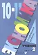 Экономика. 10-11 классы. Учебник. Углубленный уровень. В 2-х книгах. Книга 2 - фото 1