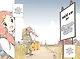 Фелис из города кошек - фото 6