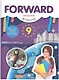 Forward. Английский язык. 9 класс. Рабочая тетрадь - фото 1