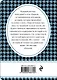 Тяжелый путь к сердцу через желудок : сборник рассказов - фото 2