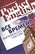 Все времена английского глагола Справ. (2 изд) (м) (Pocket English) Митрошкина (2 вида) - фото 1