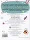 Где мой подарок? - фото 5