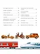 Транспорт. На суше, на воде и в небе - фото 8