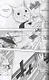 Хвост Феи. Том 8 (Fairy Tail / Сказка о Хвосте феи). Манга - фото 5