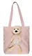 Сумка-шоппер на молнии с игрушкой Мишка (розовая) (35х34х9) (текстиль) (12-11141-SH13) - фото 1