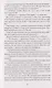 Стань светом в темном море. Том 4 (Become a light in the dark sea). Новелла - фото 8