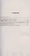 Английский с Кэтрин Мэнсфилд. Мистер голубь. Избранные новеллы = Katherina Mansfield. Selected Stories - фото 2