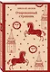 Очарованный странник - фото 3
