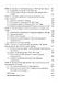 Современная Корея: метаморфозы турбулентных лет (2008–2020 гг.) - фото 4