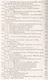 Поурочные разработки по литературе. 10 класс. К учебнику Ю.В. Лебедева - фото 3