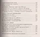 Тень люфтваффе над Поволжьем. Налеты немецкой авиации на советские промышленные центры. 1942—1943. - фото 3