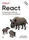 React: современные шаблоны для разработки приложений 2-е издание - фото 1
