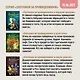Повелитель драконов. Книга 1 - фото 10