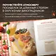 Под солнцем Тосканы. Кулинарная книга - фото 5