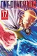 Ванпанчмен. Книга 17 (Том 33, 34) - Возвести в степень. Рассвет (One Punch-Man). Манга - фото 1