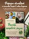 Рецепты активной жизни. Как питаться и мыслить сегодня, чтобы быть здоровым и счастливым завтра! - фото 4