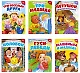 Набор сказок для малышей (комплект из 6 книг) - фото 1