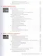 Adobe Premiere Pro CC. Официальный учебный курс + DVD - фото 6