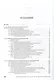 Приборы контроля состава и качества технологических сред. Учебн. пос. 1-е изд. - фото 2