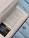 Настольная книга игродела - фото 8