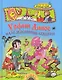 Урфин Джюс и его дерев.солдаты - фото 1