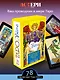 Таро Уэйта. 78 карт. Простое руководство для гадания, предсказания судьбы - фото 3