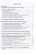Автомобильные дороги. Проектирование. Строительство. Эксплуатация: учебное пособие - фото 3