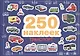 250 наклеек. Транспорт - фото 1