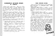 Новый тренажёр по исправлению почерка. 1-2 класс - фото 7