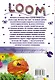 Модные игрушечки - фото 2