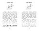 Щенок Элли, или Долгая дорога домой = Ellie the Homesick Puppy - фото 5