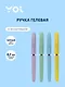 Ручка гелевая черная "Bright pastel" 0,7 мм, в ассортименте, Yoi - фото 1