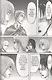 Attack on Titan 15 - фото 7