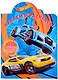 Наклей и раскрась! "Hot Wheels" - фото 1