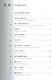 Developing Chinese Elementary 2 Listening Course Разв. кит. Нач. ур. Ч.2 Курс аудир. (+MP3) (2 изд) - фото 2