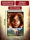 Тайна Холли + полусупер к фильму дети леса 2 - фото 7