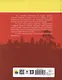 Чтение на лето. Переходим в 5 класс. Произведения школьной программы - фото 2