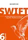 Swift. Основы разработки приложений под iOS, iPadOS и macOS. 6-е изд. дополненное и переработанное - фото 1