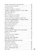 Затяжной прыжок - фото 5