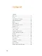 Что это было? - фото 3