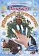 Рисуем ладошкой и пальчиком. Зима. Альбом для рисования и творчества. 3-4 года - фото 1