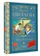 Мой Пушкин - фото 3