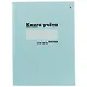 Книга учета, клетка, 96 листов, синяя, А4 - фото 1