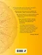Чакра-йога. Глубинный путь к духовному пробуждению. - фото 2