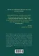 Кэтрин, принцесса Уэльская. Биография - фото 2