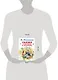 Сказки в рисунках В. Чижикова - фото 3