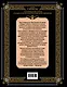 Всеобщая история упадка и разрушения Великой Римской империи: Закат и падение Римской империи - фото 2